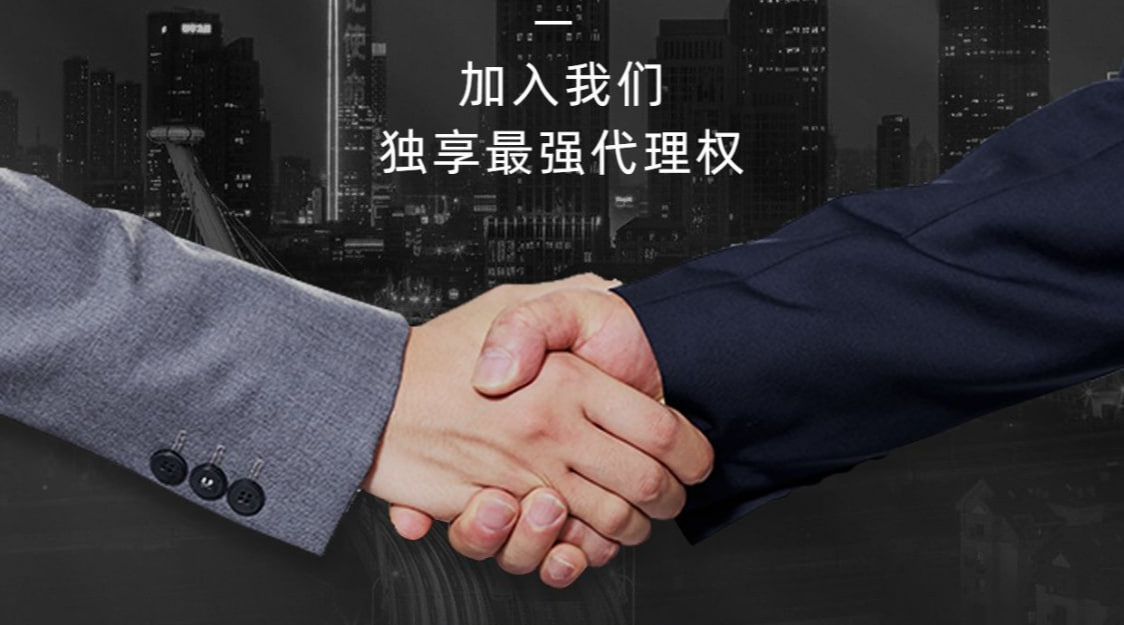 新宝GG(中国)创新平台科技有限公司