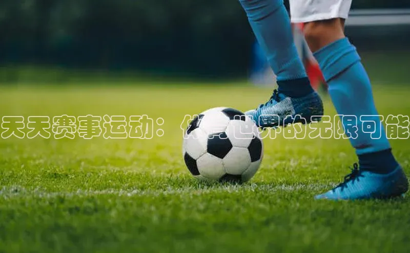 新宝gg官网登录