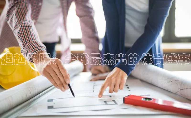 新宝网站登录入口