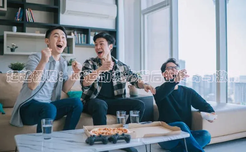 新宝gg官网登录