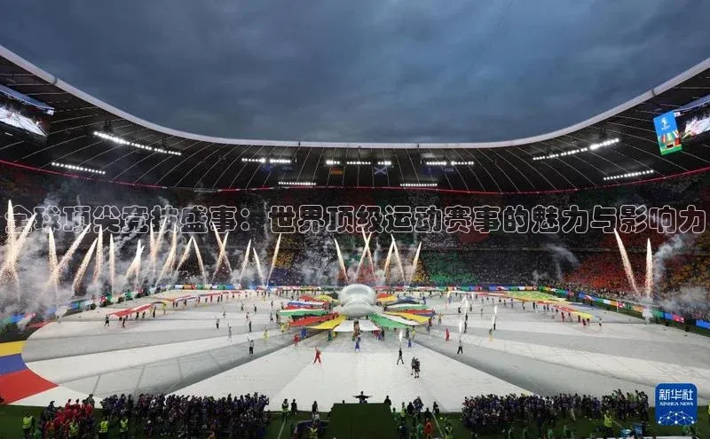 新宝gg官网登录地址