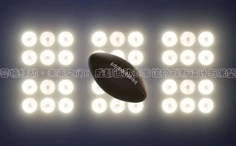 新宝gg创造奇迹登录注册玩法
