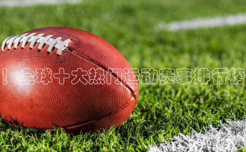 新宝gg官网登录地址